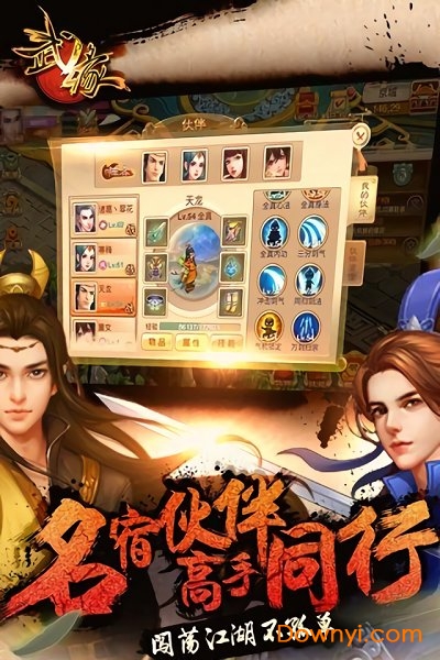 图1