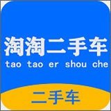 淘淘二手车图标