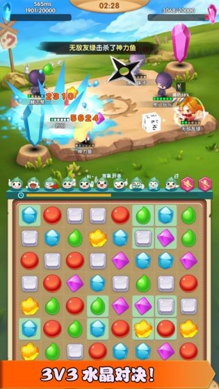 图1
