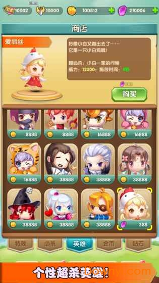 图3