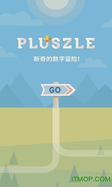 逻辑与记忆图1