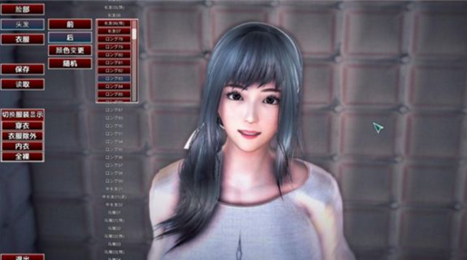 幻想驯化1.5全cg解锁无心版