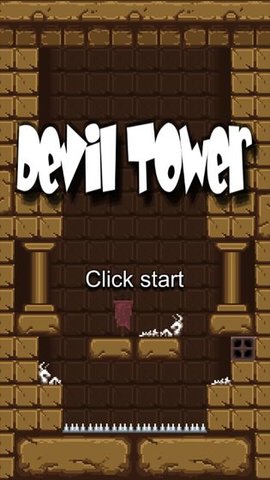 deviltower图4