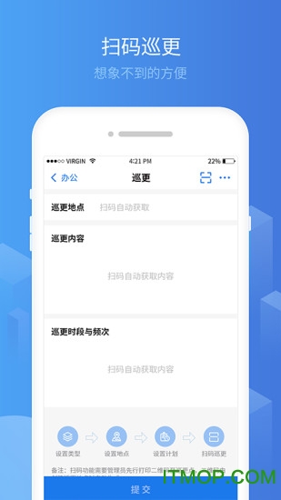 恒博双智图1