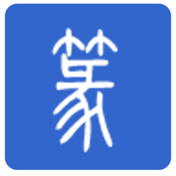 篆体字转换器app