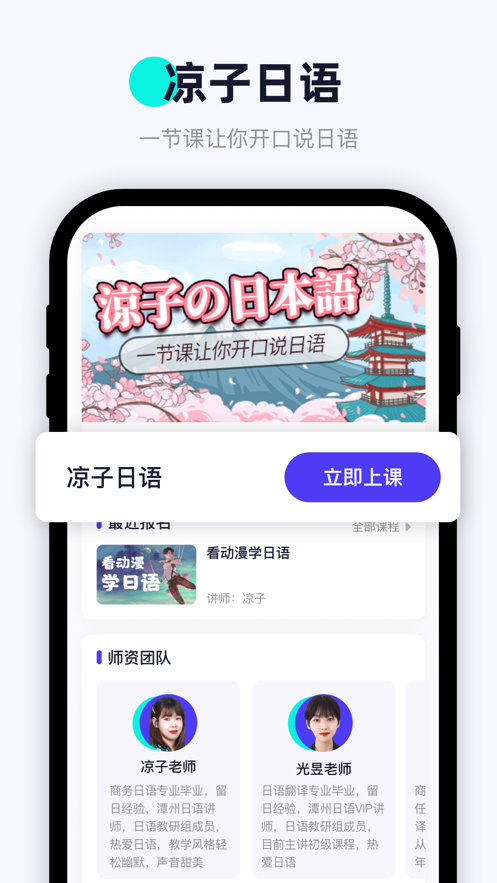 畅快消消乐红包版图3