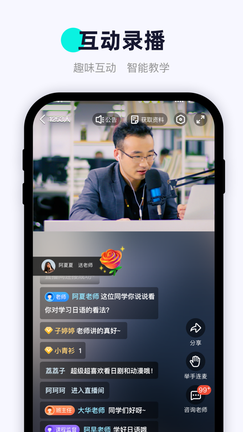 畅快消消乐红包版图2