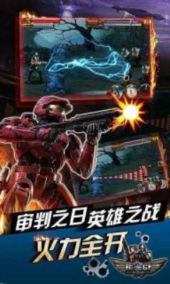 指尖CF图2