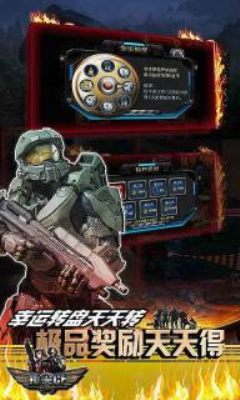 指尖CF图1