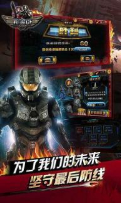 指尖CF图3