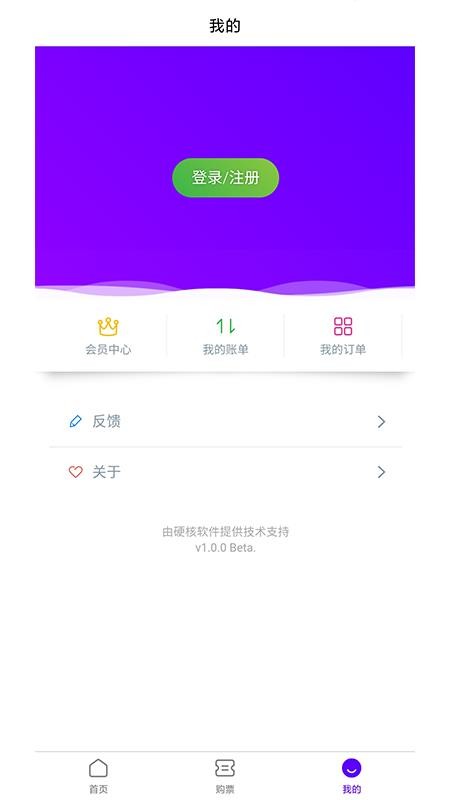 荆楚云天图3