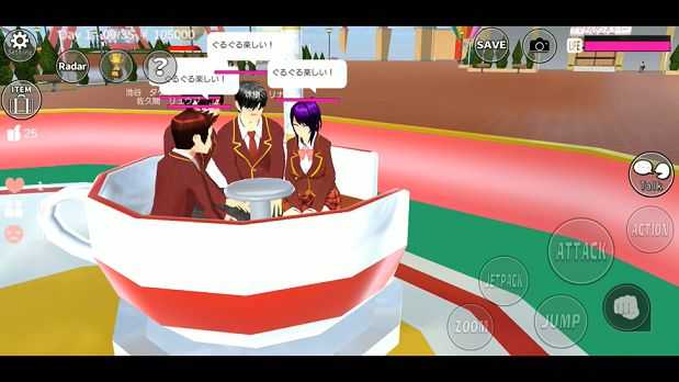 图2