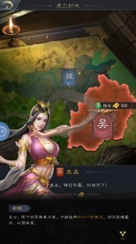 烽火之下图1
