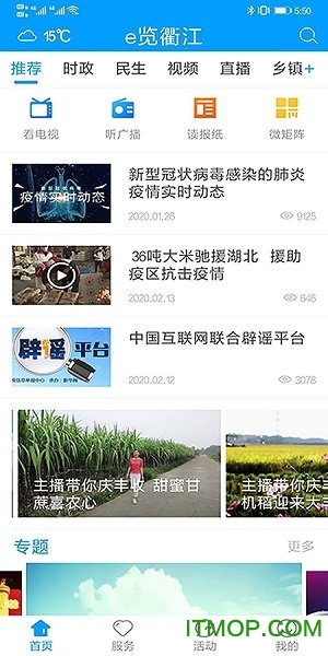 图1