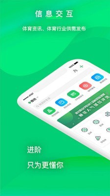 能量茂图1