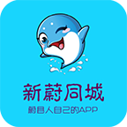 新蔚同城图标
