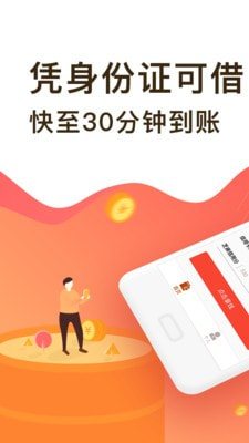 四季生活图1