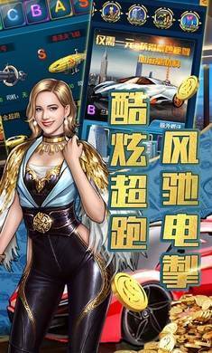 炼金术师王国图1