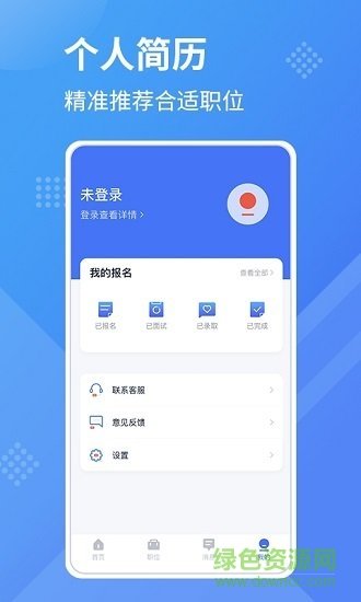 工壳图2