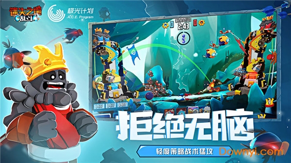 图2