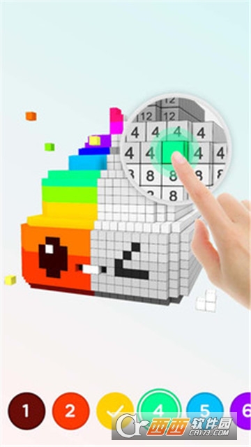 图2