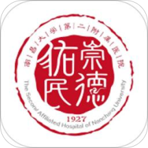 南昌大学二附院医生端