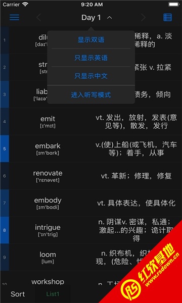 List背单词app图4