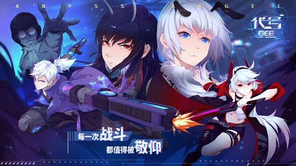 图1