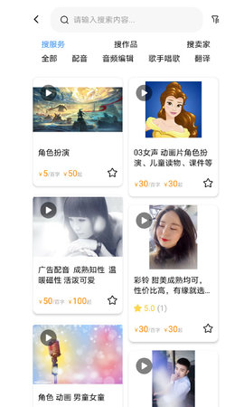 图6