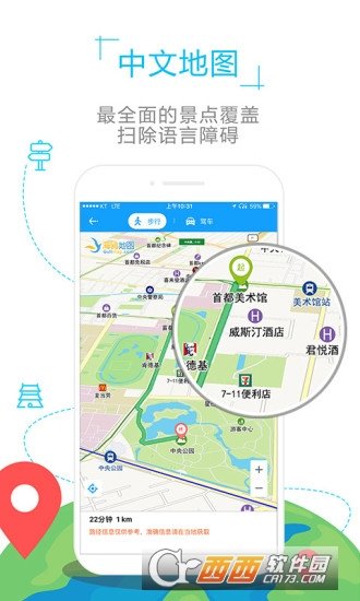 图3
