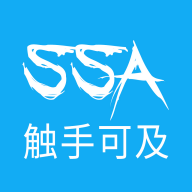 SSA丝社app官方安卓版