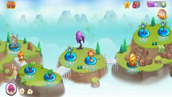 兔小萌魔法合成图1