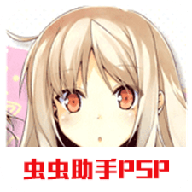 樱花庄的宠物女孩破解版