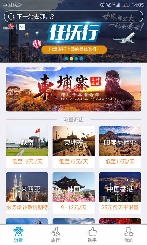图1