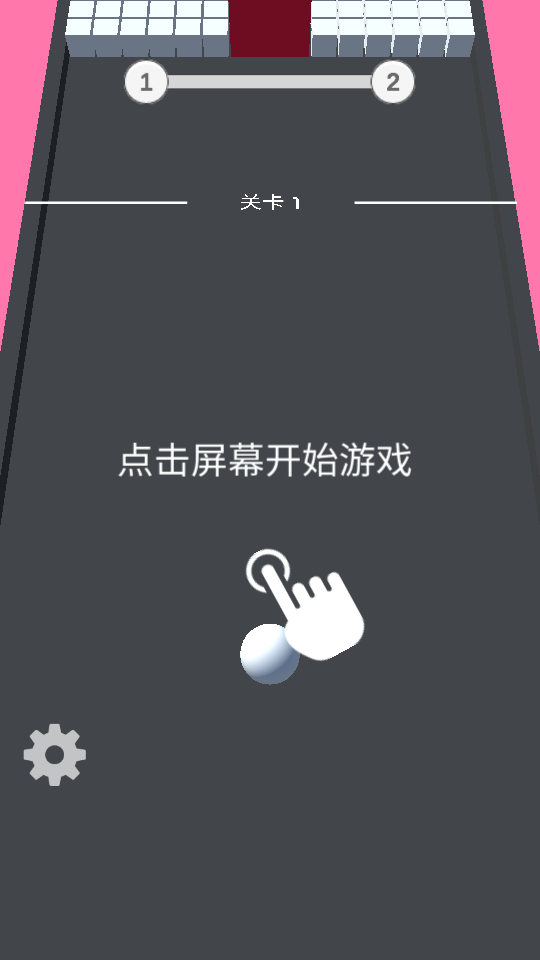 快乐推一堆图3
