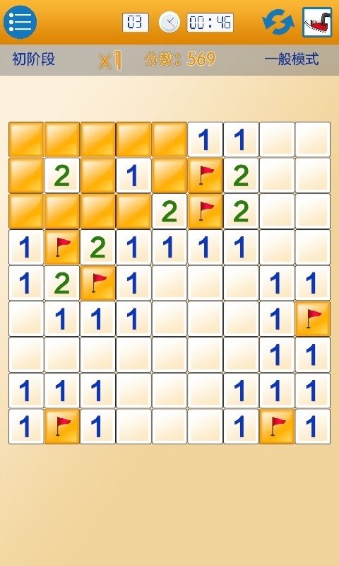 图3