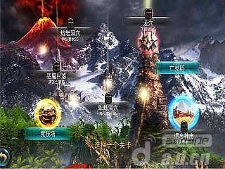 永恒战士2战神无双图1