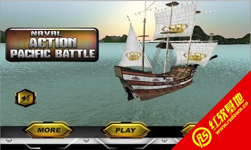 海军太平洋战役NavalActionPacificBattle图2
