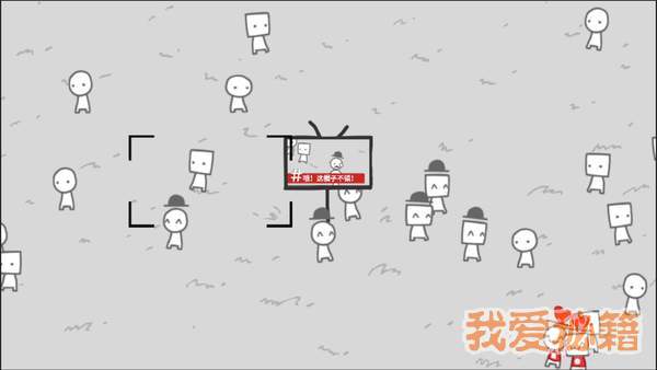 bbc的工作日常webecomewhatwebehold图1