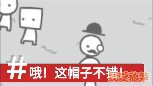 bbc的工作日常webecomewhatwebehold图2
