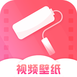 桔子壁纸APP