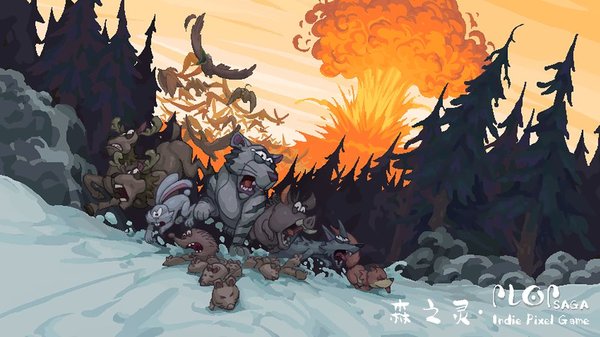 森之灵汉化版1.3图1