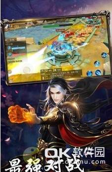 侠义与柔情红包版图2