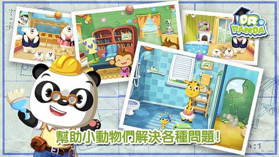 图1