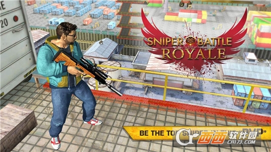 sniperroyale