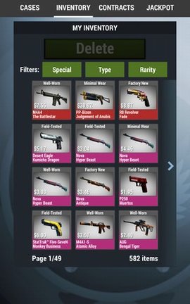 casesimulator2最新版图2
