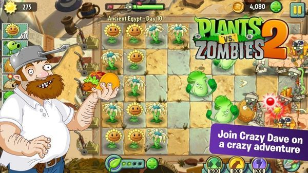 半年生自制pvz2修改版最新版截图2