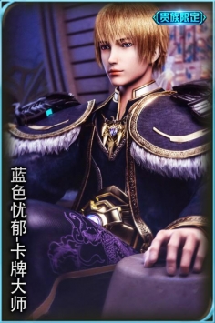 超神学院BT版手游