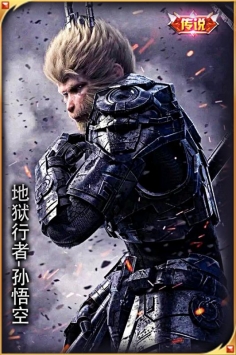 超神学院BT版手游截图4