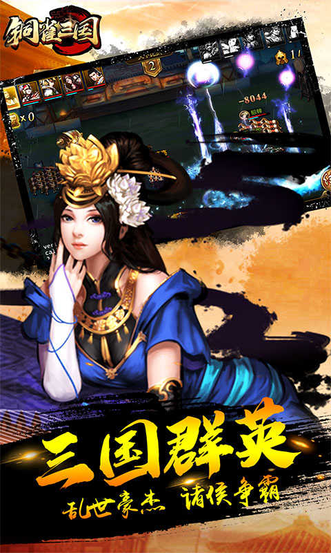 图1